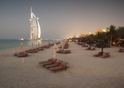 Leto 2025, letovanje - Dubai - Hoteli