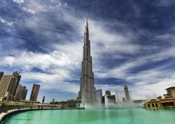 Leto 2025, letovanje - Dubai - Hoteli