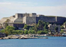 Leto 2025, letovanje - Krf - Hoteli: Venecijanska tvrđava