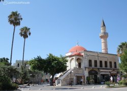 Leto 2025, letovanje - Kos - Hoteli: Grad Kos