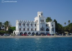 Leto 2025, letovanje - Kos - Hoteli: Gradska većnica - grad Kos