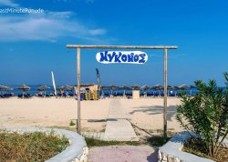 Leto 2025, letovanje - Nea Potidea - Apartmani: Plaža