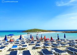 Leto 2025, letovanje - Kipar - Hoteli: Nisi plaža