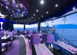Metropole i znameniti gradovi - Severna Evropa - Svalbard - Apartmani: Brod MSC Preziosa