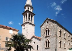 Leto 2025, letovanje - Budva - Hoteli: Katedrala Svetog Ivana