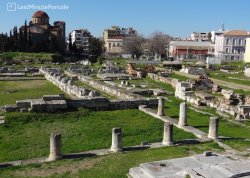 Prolećna putovanja - Mediteran iz Atine  - Apartmani: Arheološko nalazište Keramikos
