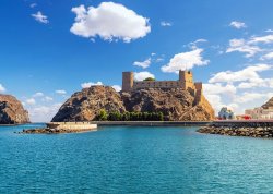 Jesenja putovanja - Oman - Hoteli