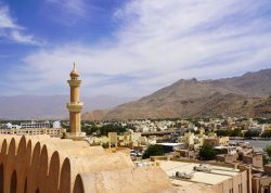 Jesenja putovanja - Oman - Hoteli