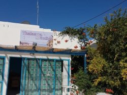 Leto 2025, letovanje - Rodos - Apartmani