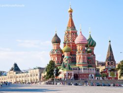 Leto 2025, letovanje - Moskva i Sankt Peterburg   - Hoteli