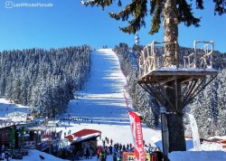 Nova godina 2026 - Pamporovo - Hoteli: Ski staza