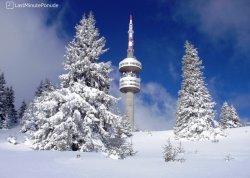 Nova godina 2026 - Pamporovo - Hoteli: Toranj