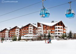 Nova godina 2026 - Bansko - Hoteli: Gondola