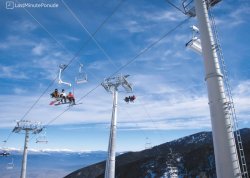 Nova godina 2026 - Bansko - Hoteli: Žičara