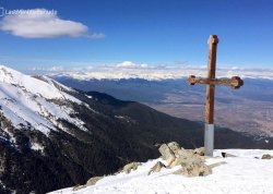 Nova godina 2026 - Bansko - Hoteli: Pogled sa planine