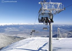 Nova godina 2026 - Bansko - Hoteli: Žičara