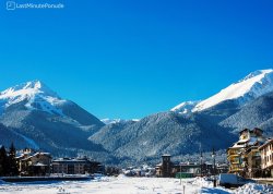 Nova godina 2026 - Bansko - Hoteli: Ski centar