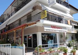 Leto 2025, letovanje - Hanioti - Apartmani: Vila Greco Furs