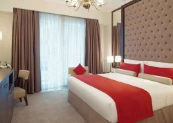 Leto 2025, letovanje - Dubai - Hoteli: Hotel Dukes the Palm 5*