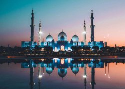 Sretenje - Emirati, Katar i Bahrein - Apartmani