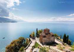 Jesenja putovanja - Ohrid - Hoteli