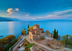 Nova godina 2026 - Ohrid - Hoteli