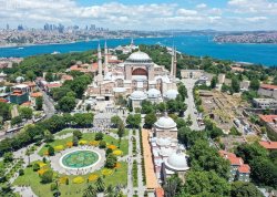 Nova godina 2026 - Istanbul - Hoteli: Aya Sofija