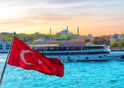 Nova godina 2026 - Istanbul - Hoteli: Istanbul