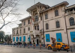 Nova godina 2026 - Istanbul - Hoteli: Marama univerzitet