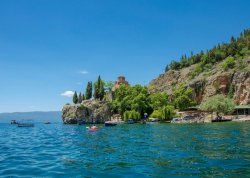 Nova godina 2026 - Ohrid - Hoteli