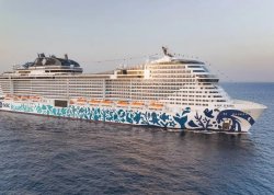 Šoping ture - Persijski zaliv - Apartmani: Brod MSC Euribia