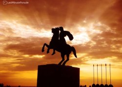 Šoping ture - Solun - Hoteli: Aleksandar Makedonski