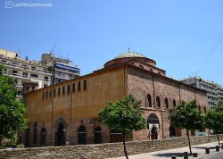 Šoping ture - Solun - Hoteli: Crkva Sv. Sofije