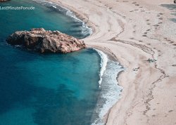 Leto 2025, letovanje - Pilion - Hoteli: Plaža u blizini mesta Argalasti