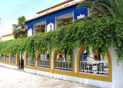 Leto 2025, letovanje - Pefkohori - Apartmani: Jedna od vila u Pefkohoriju