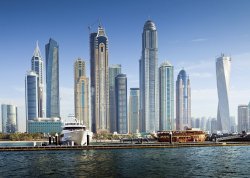 Prolećna putovanja - Arapske metropole - Apartmani