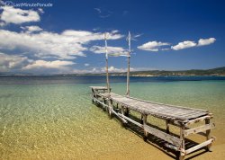 Leto 2025, letovanje - Hanioti - Hoteli: Obala Halkidikija