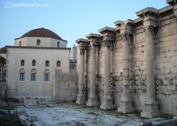 Prolećna putovanja - Mediteran iz Atine do Barija - Apartmani: Hadrijanova biblioteka 1