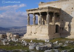 Prolećna putovanja - Mediteran iz Atine do Barija - Apartmani: Hram Erehtejon