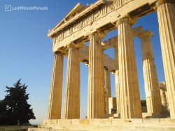 Prolećna putovanja - Atina - Hoteli