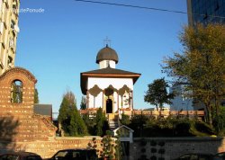 Nova godina 2026 - Bukurešt - Hoteli: Crkva Bukur