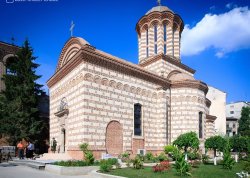 Nova godina 2026 - Bukurešt - Hoteli: Crkva Svetog Antona