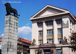 Vikend putovanja - Bratislava - Hoteli: Narodni muzej