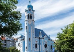 Vikend putovanja - Bratislava - Hoteli: Crkva Svete Elizabete