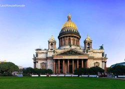 Prolećna putovanja - Sankt Peterburg - Hoteli: Crkva Svetog Isaka