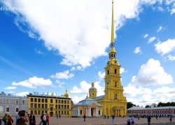 Prolećna putovanja - Sankt Peterburg - Hoteli: Crkva Svetog Petra i Pavla