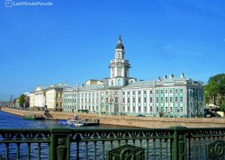 Prolećna putovanja - Sankt Peterburg - Hoteli: Muzej Kunstkamera