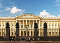 Prolećna putovanja - Sankt Peterburg - Hoteli: Ruski muzej