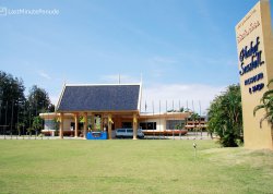 Leto 2026, letovanje - Tajland - Hoteli: Muzej školjki