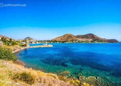 Leto 2025, letovanje - Bodrum - Hoteli: Akyarlar